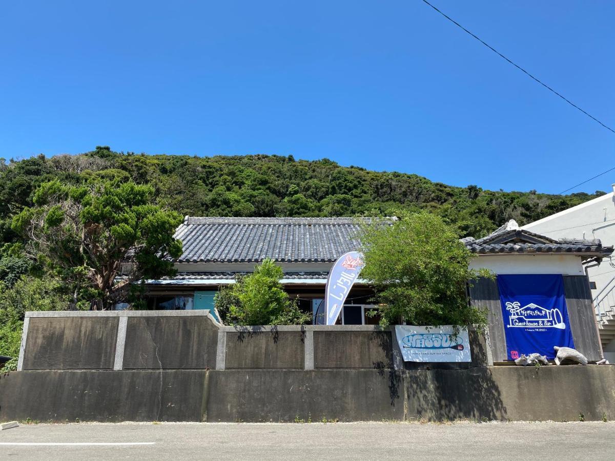 Homestay & Bar Diamond Head
